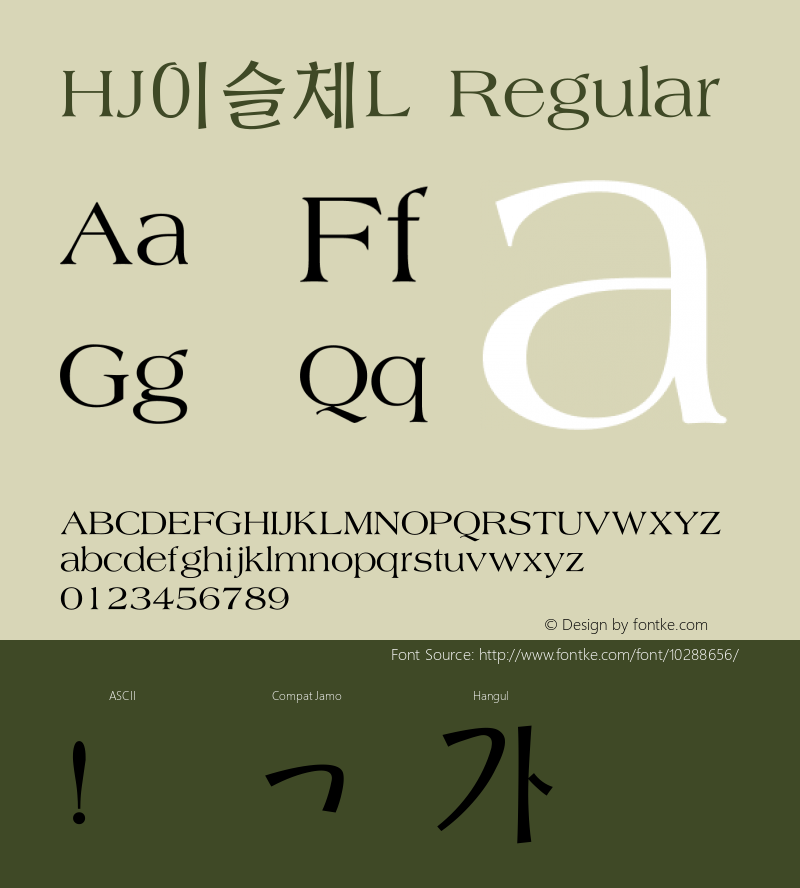 HJ이슬체L Regular TrueType Font Creat HanJin图片样张