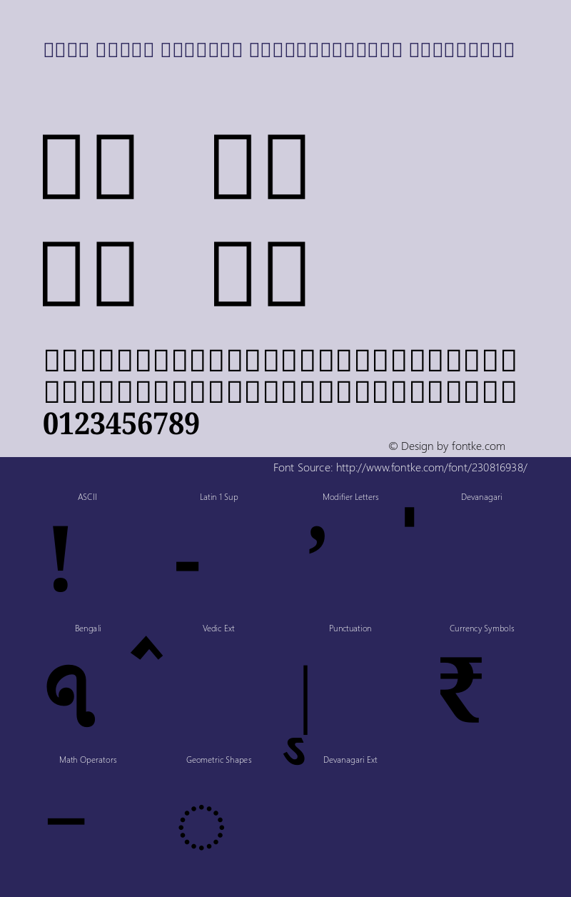 Noto Serif Bengali SemiCondensed ExtraBold Version 2.001图片样张