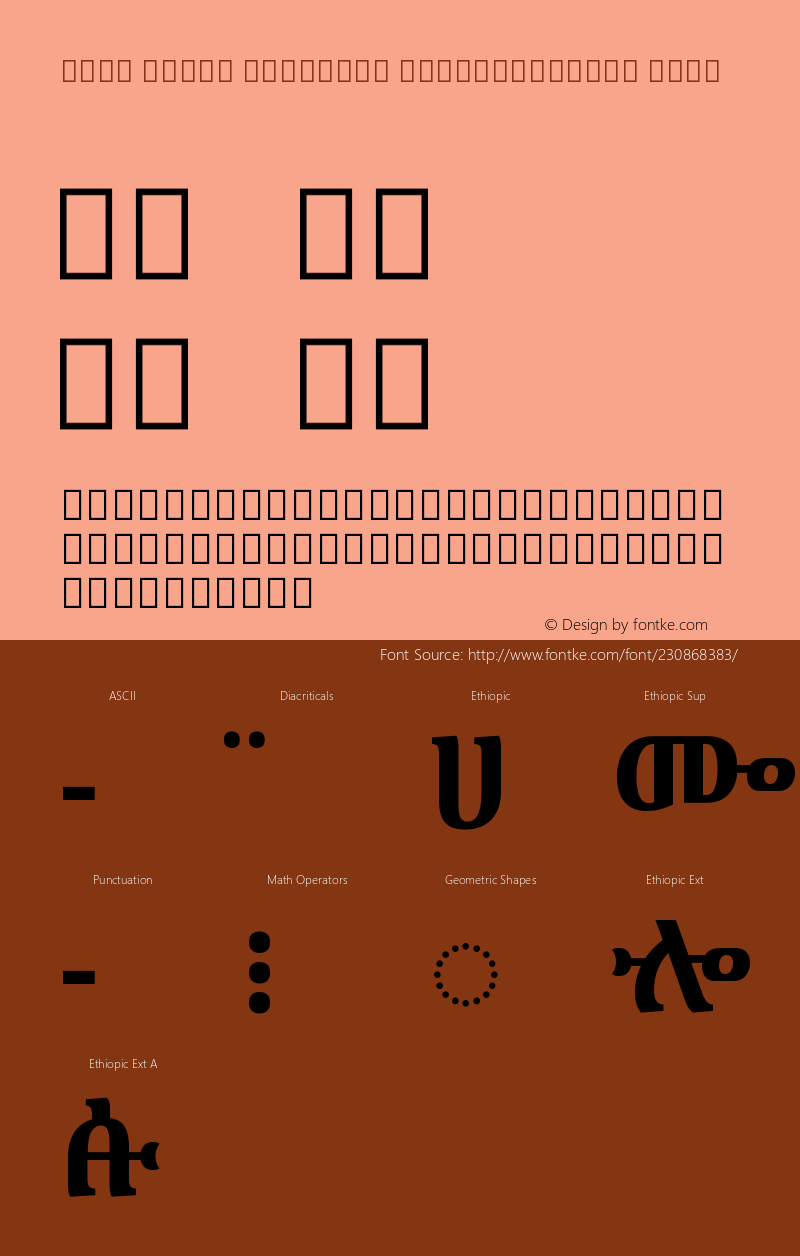 Noto Serif Ethiopic SemiCondensed Bold Version 2.100图片样张