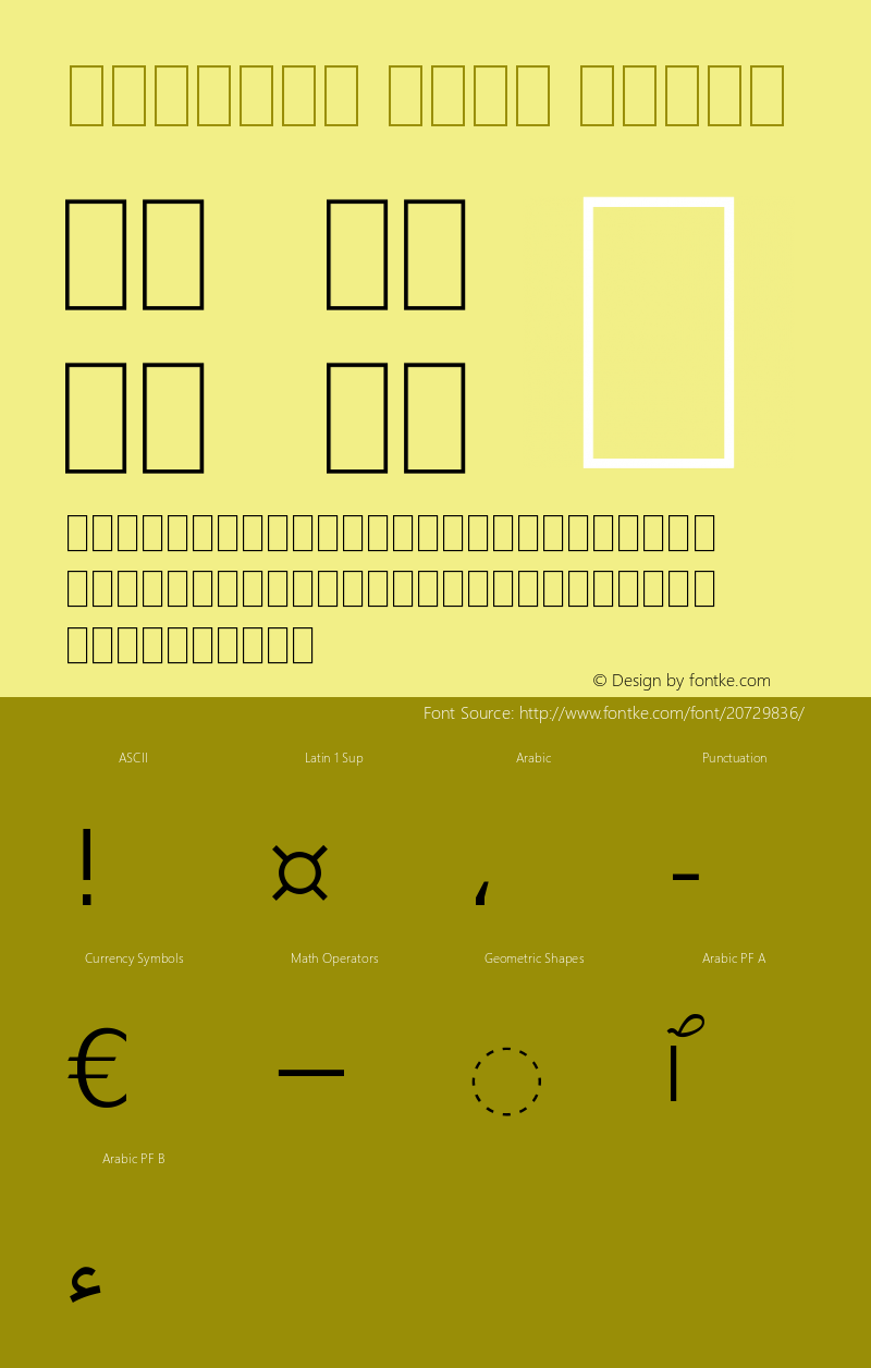 Iranian Sans light 5.0.0 build 1/7/1393图片样张