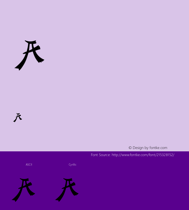 UNI_UNIKUE5 Version 1.000;March 6, 2022;FontCreator 14.0.0.2794 64-bit图片样张