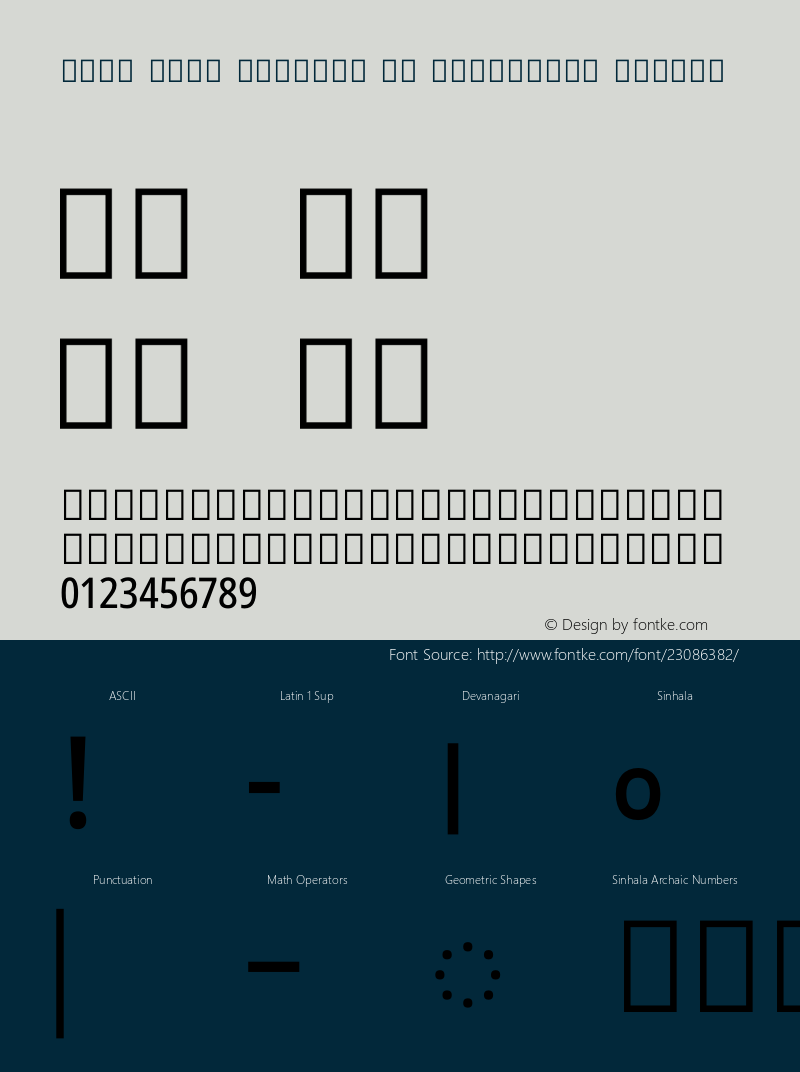 Noto Sans Sinhala UI Condensed Medium Version 1.901图片样张