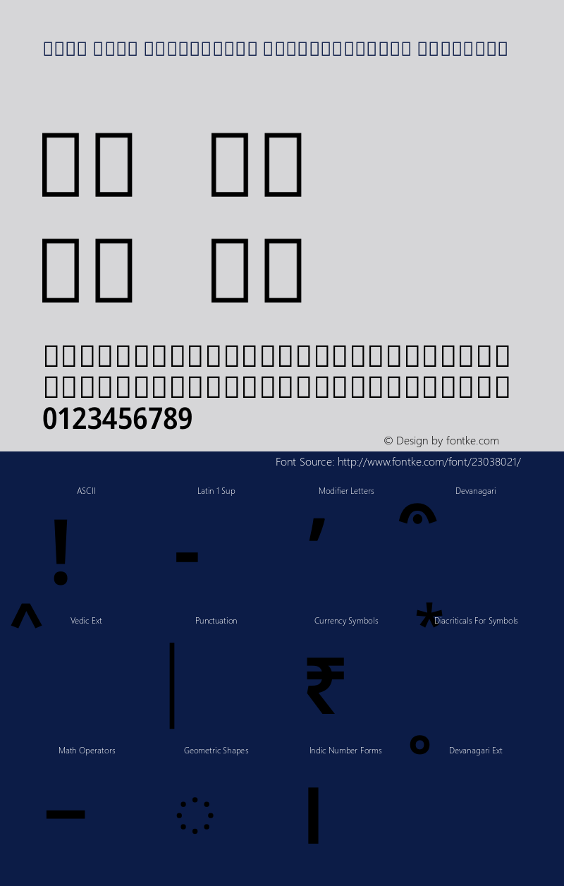 Noto Sans Devanagari SemiCondensed SemiBold Version 1.902图片样张