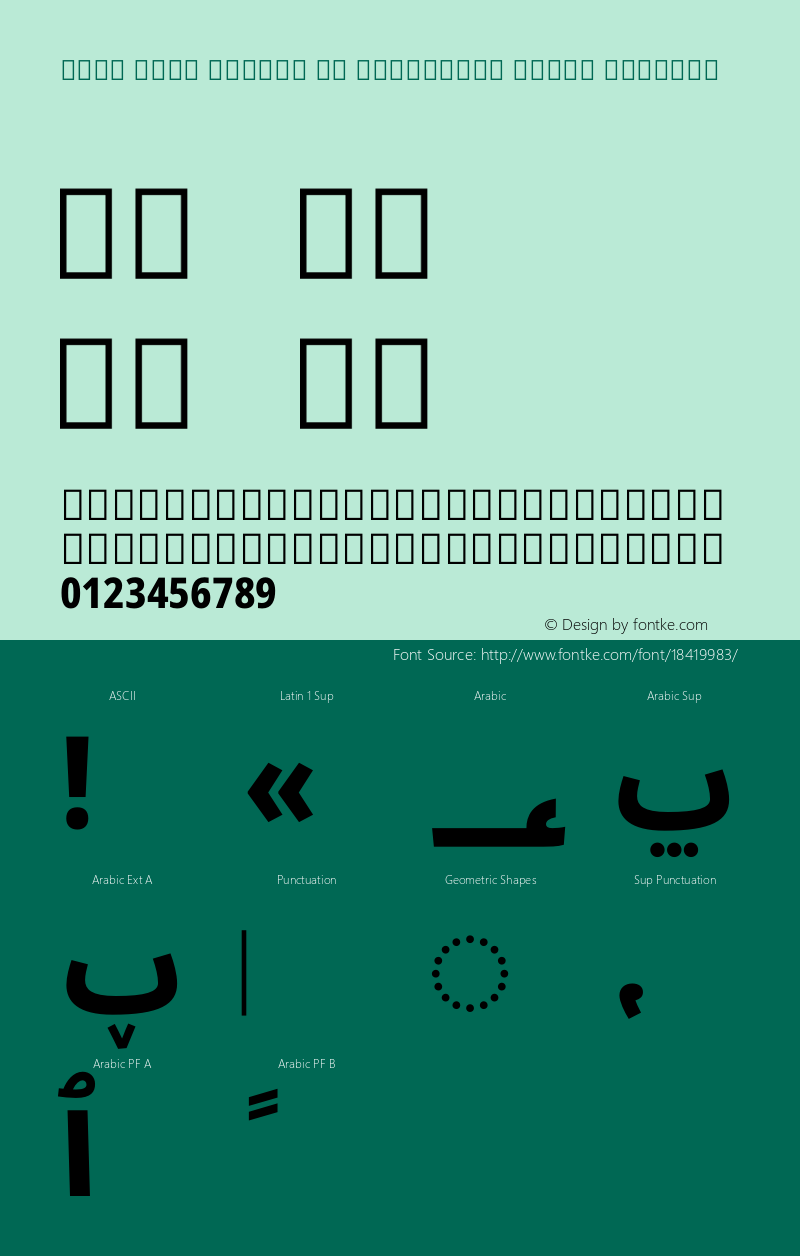 Noto Sans Arabic UI Condensed Extra Regular Version 1.900图片样张
