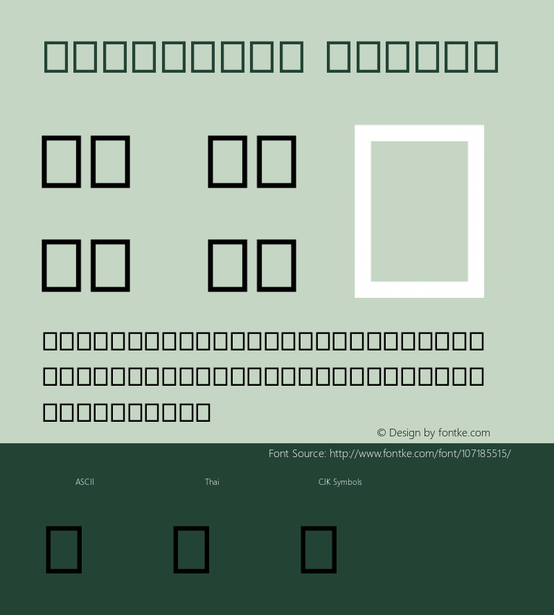 qwaipfont Version 001.000图片样张