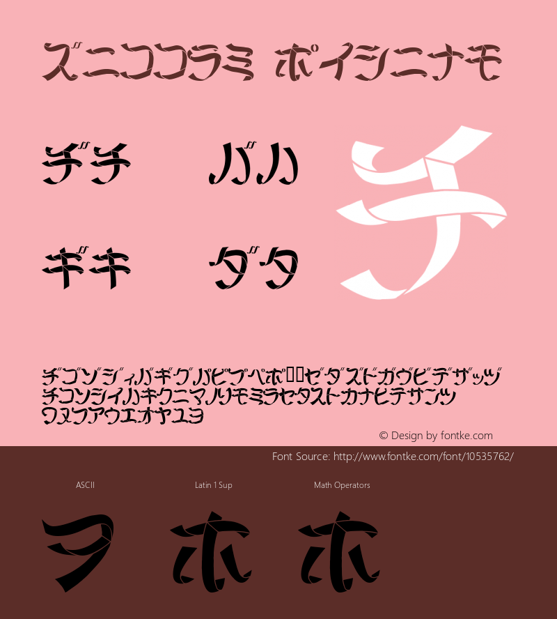Ribbon Medium Fontographer 4.7 14.1.15 FG4J­0000001255图片样张