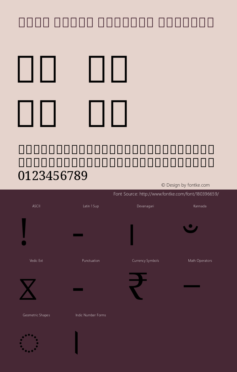 Noto Serif Kannada Regular Version 2.001图片样张