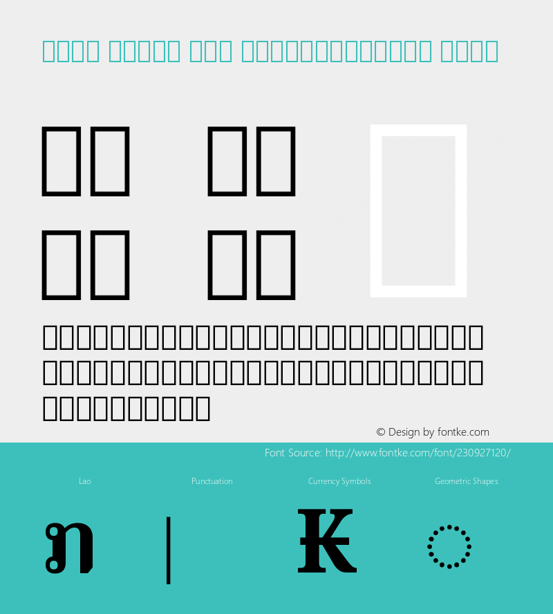 Noto Serif Lao SemiCondensed Bold Version 2.000图片样张