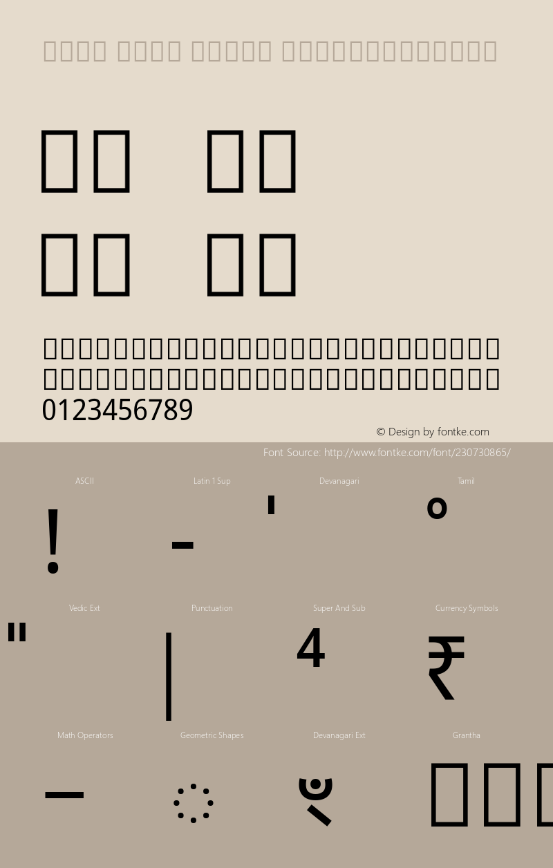 Noto Sans Tamil SemiCondensed Version 2.002; ttfautohint (v1.8) -l 8 -r 50 -G 200 -x 14 -D taml -f none -a qsq -X 