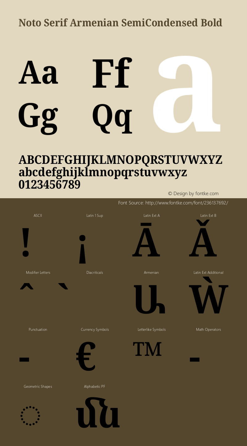 Noto Serif Armenian SemiCondensed Bold Version 2.007图片样张