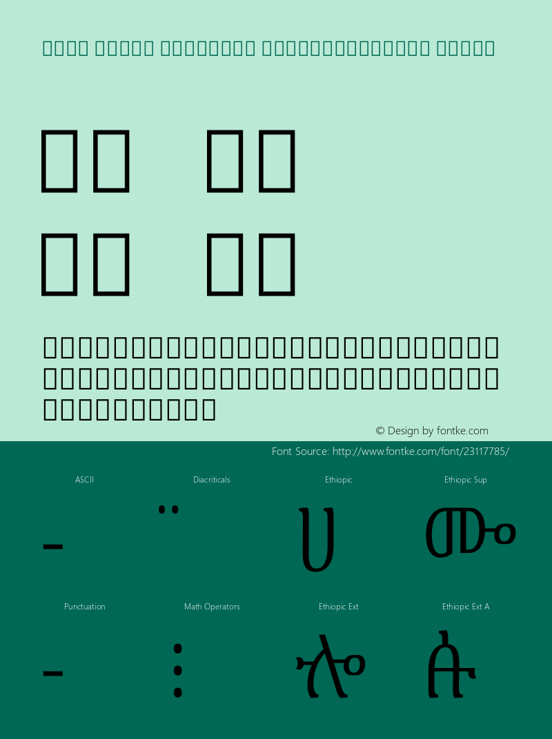 Noto Serif Ethiopic ExtraCondensed Light Version 1.900图片样张