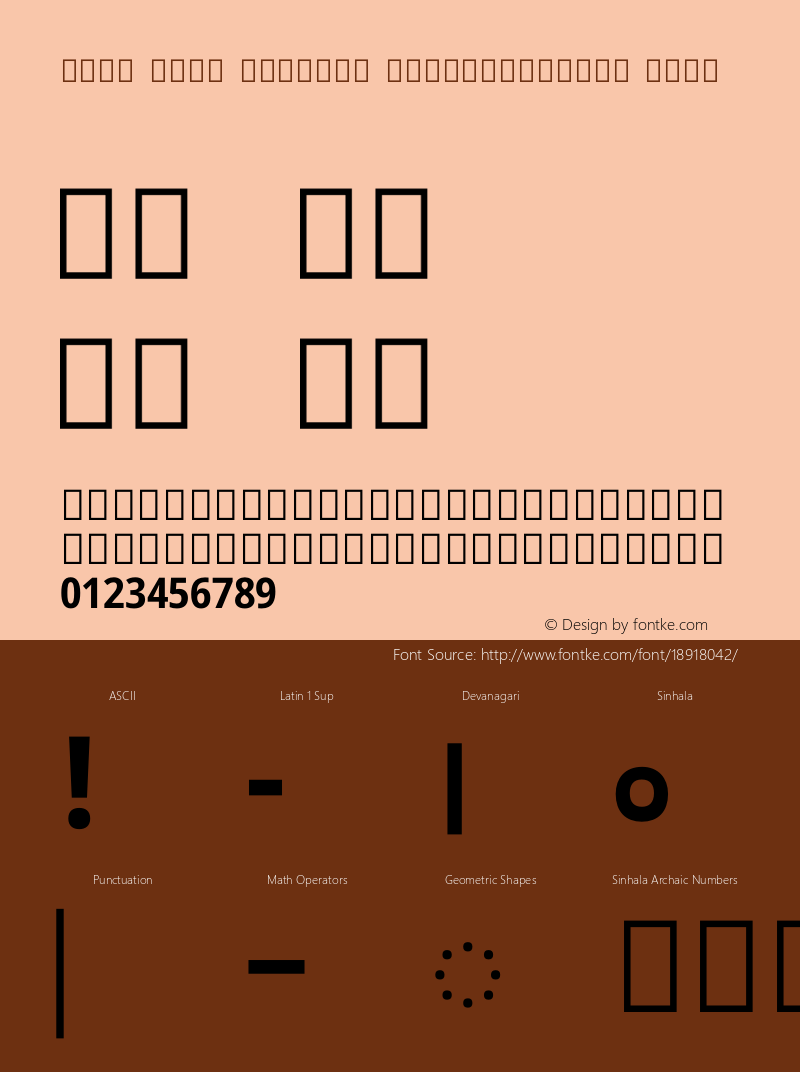 Noto Sans Sinhala SemiCondensed Bold Version 1.900图片样张