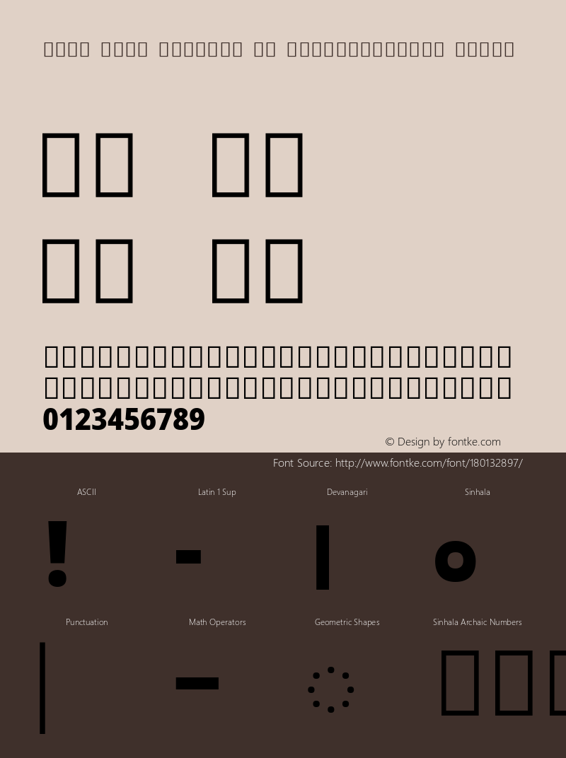 Noto Sans Sinhala UI SemiCondensed Black Version 2.000; ttfautohint (v1.8.2)图片样张