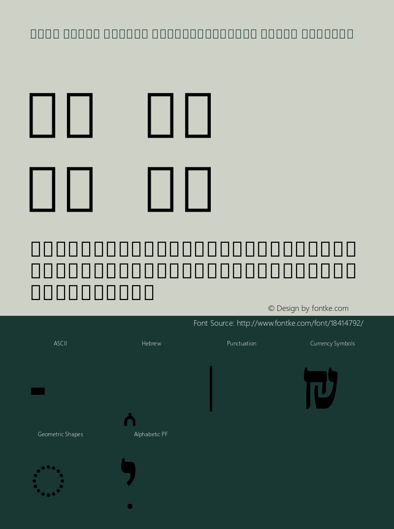 Noto Serif Hebrew ExtraCondensed Black Regular Version 1.901图片样张