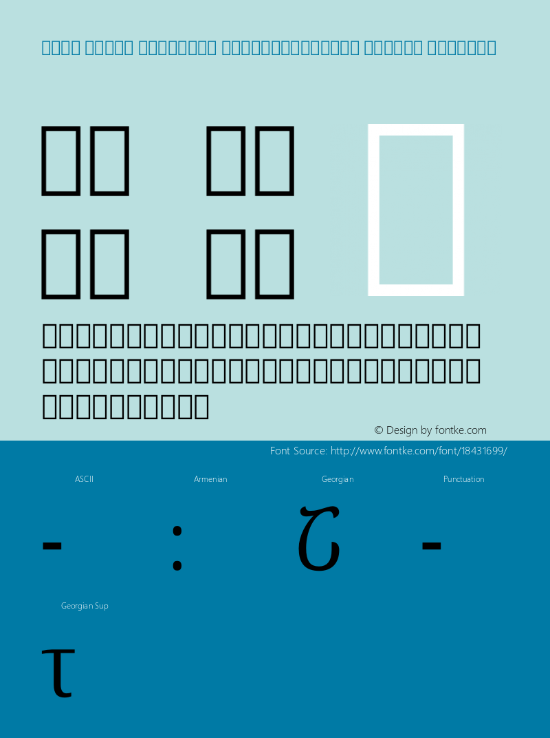 Noto Serif Georgian ExtraCondensed Medium Regular Version 1.901图片样张