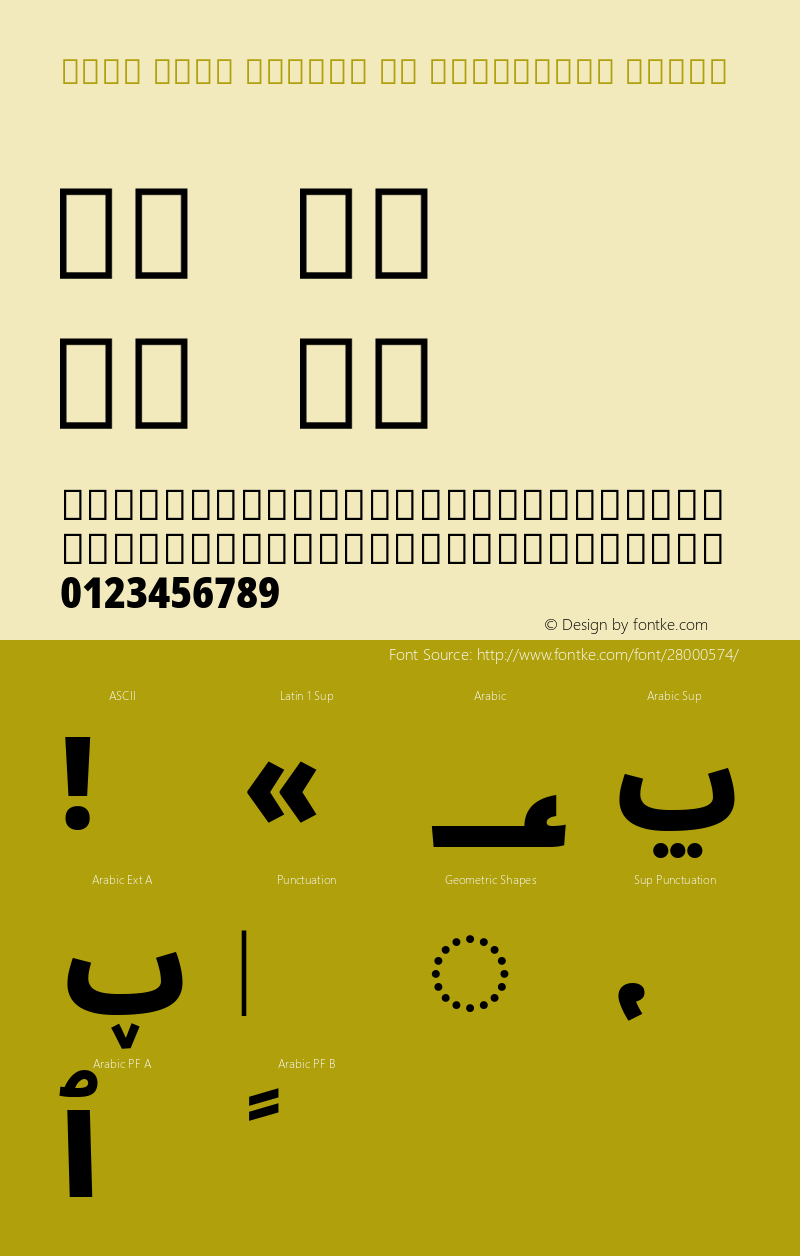 Noto Sans Arabic UI Condensed Black Version 2.000; ttfautohint (v1.8.2)图片样张