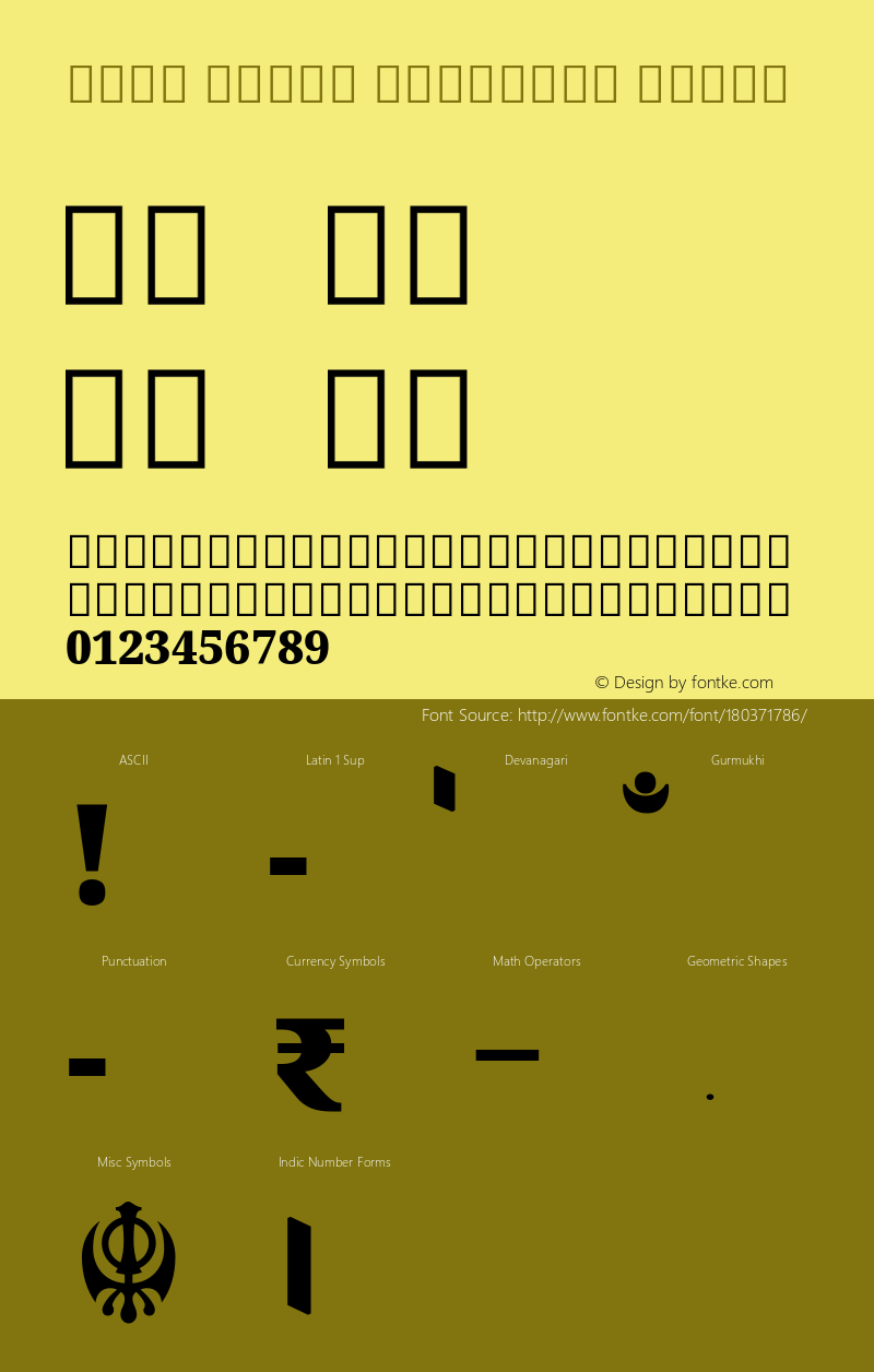 Noto Serif Gurmukhi Black Version 2.000; ttfautohint (v1.8.2)图片样张