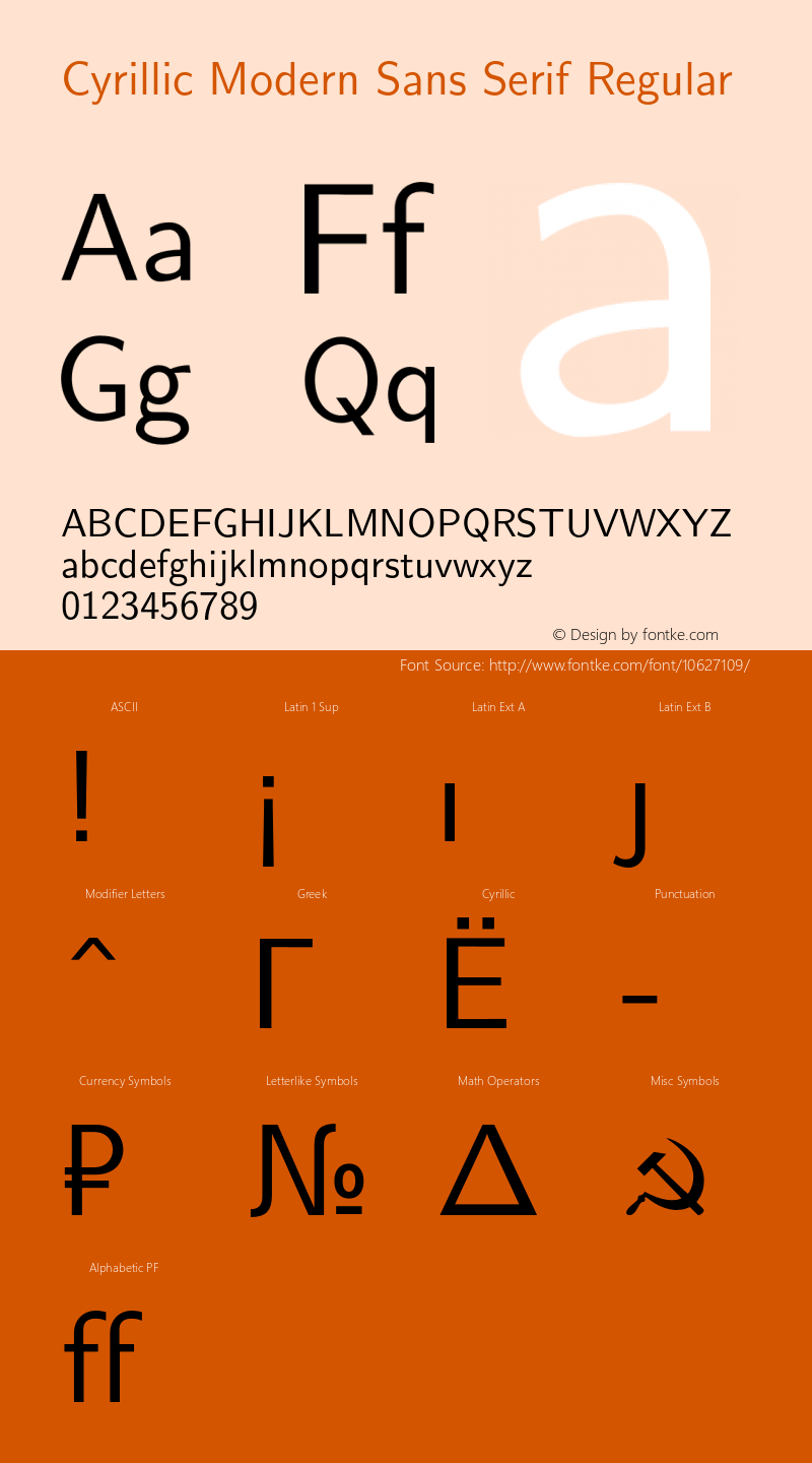 Cyrillic Modern Sans Serif Regular Version 4.002图片样张