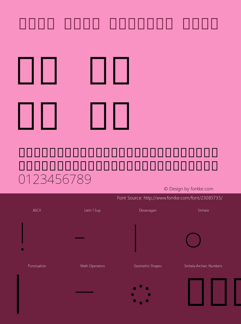 Noto Sans Sinhala Thin Version 1.901图片样张