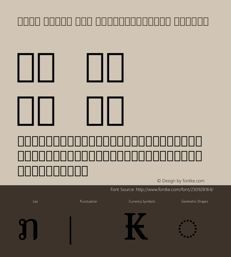 Noto Serif Lao SemiCondensed Medium Version 2.000图片样张