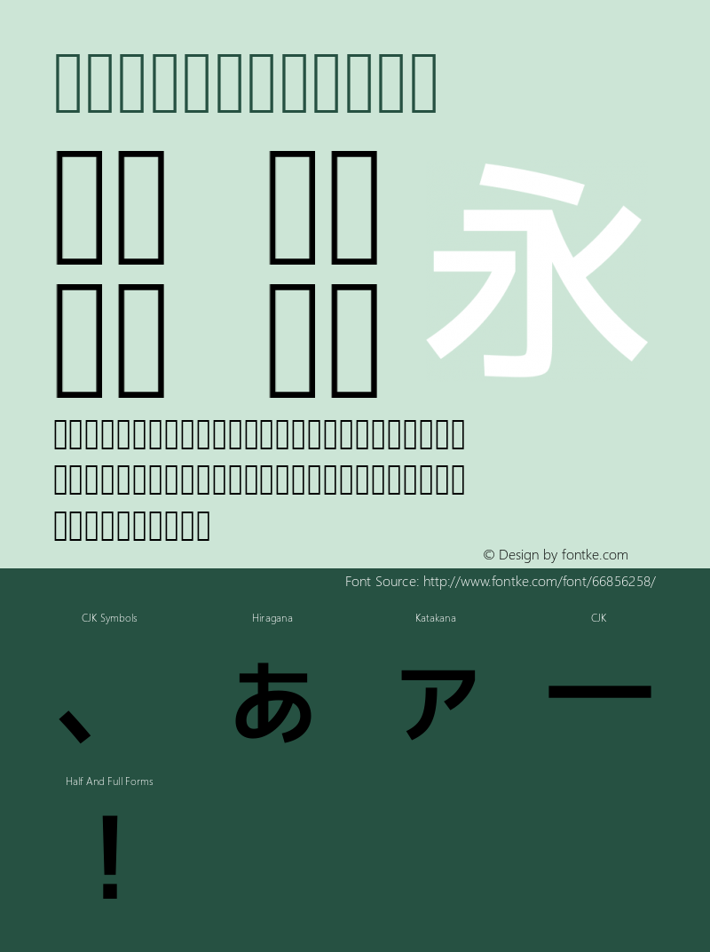 M+ 1c medium 图片样张