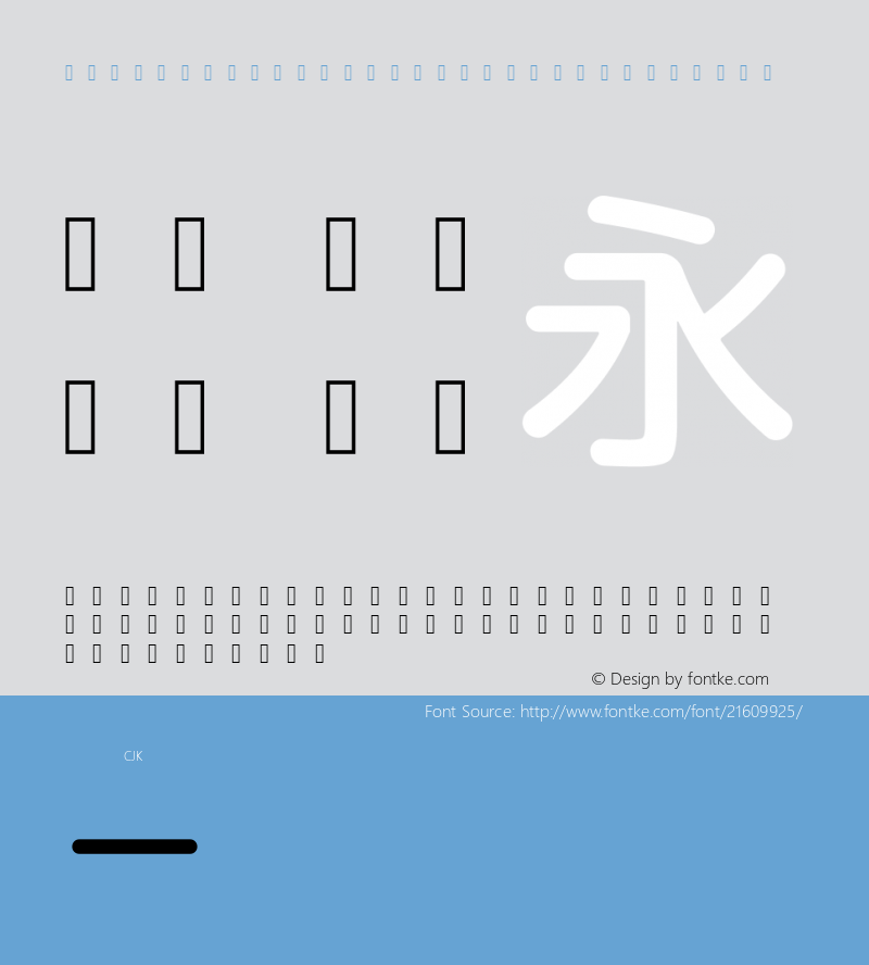 RoundedMplus1cMedium Version 1.0图片样张