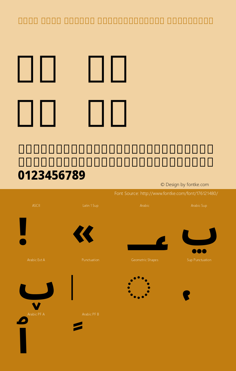 Noto Sans Arabic SemiCondensed ExtraBold Version 2.004图片样张