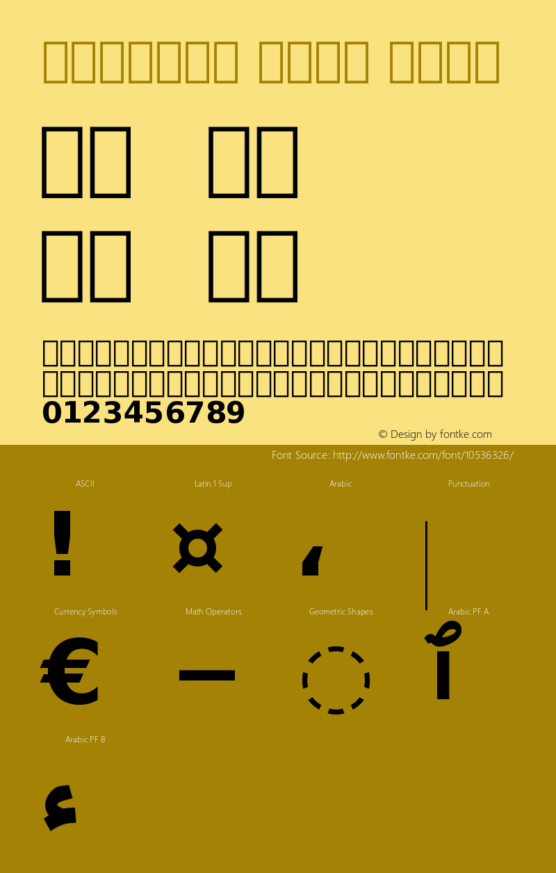 Iranian Sans Bold Version 1.000图片样张