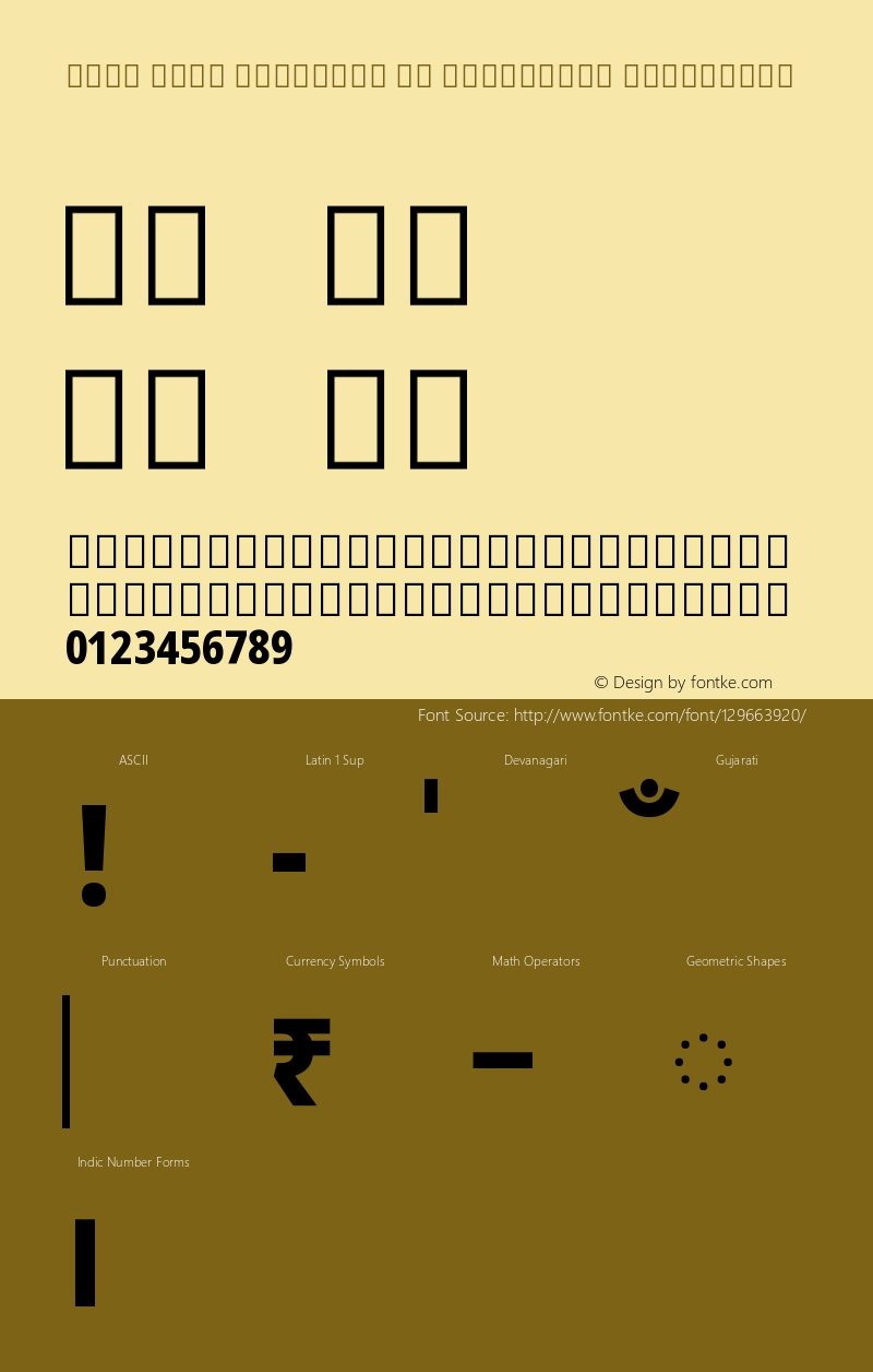 Noto Sans Gujarati UI Condensed ExtraBold Version 2.001图片样张