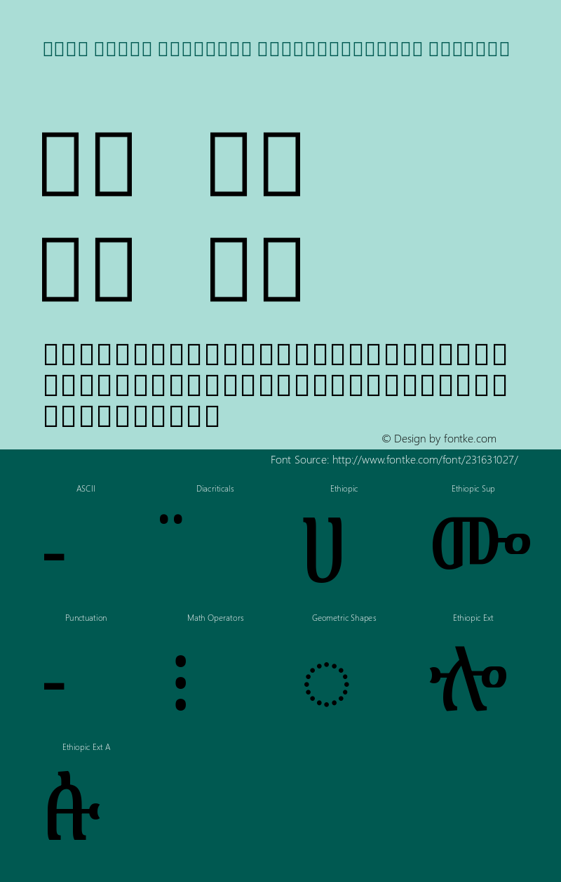 Noto Serif Ethiopic ExtraCondensed Regular Version 2.000图片样张