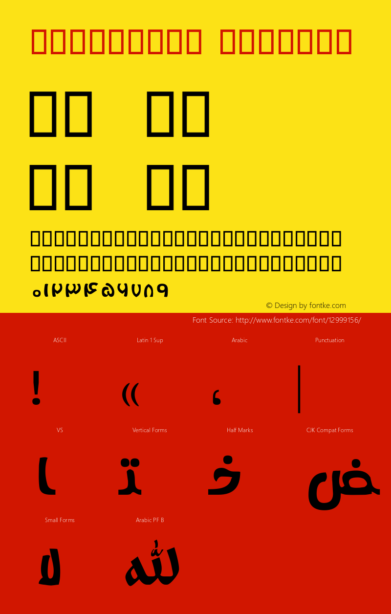 W_esfahan Regular Macromedia Fontographer 4.1 8/29/2005图片样张