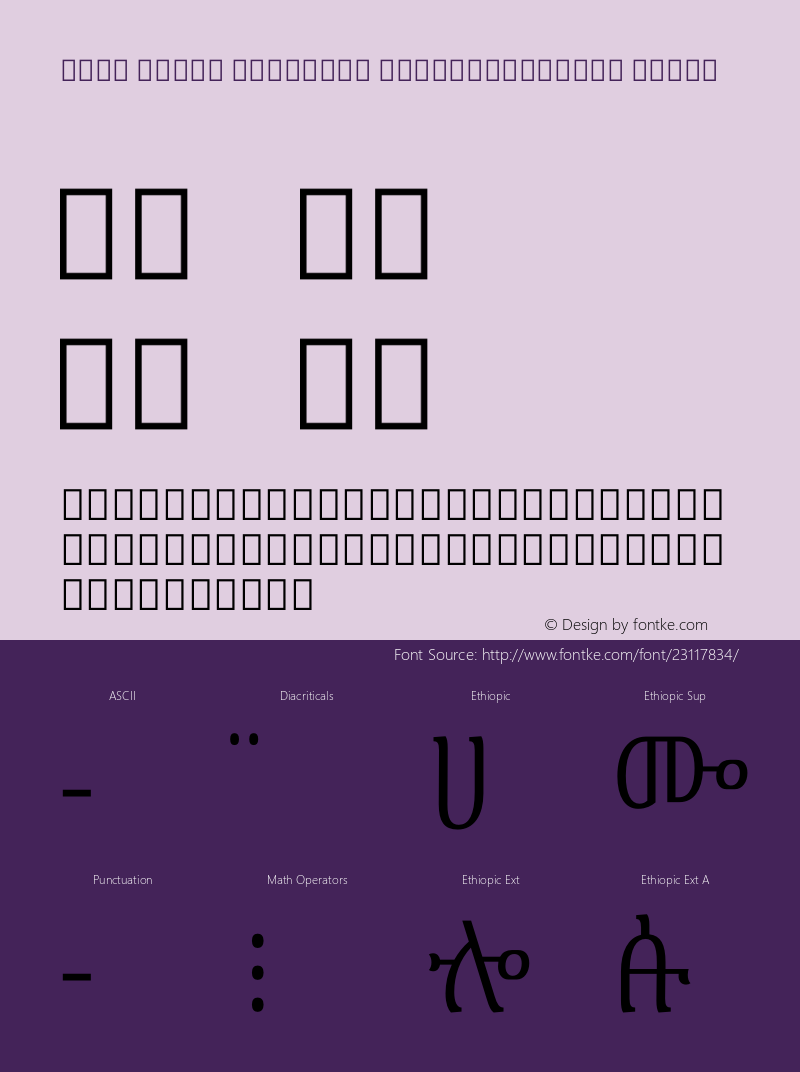 Noto Serif Ethiopic ExtraCondensed Light Version 1.900图片样张