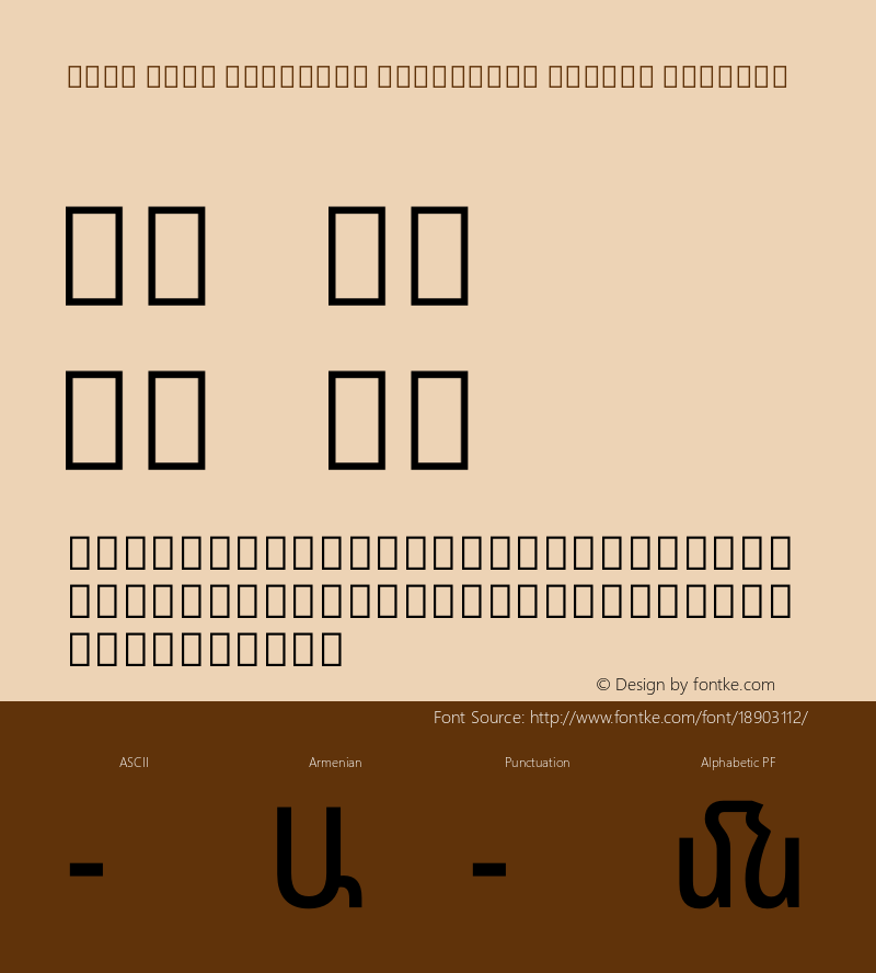 Noto Sans Armenian Condensed Medium Regular Version 1.902图片样张