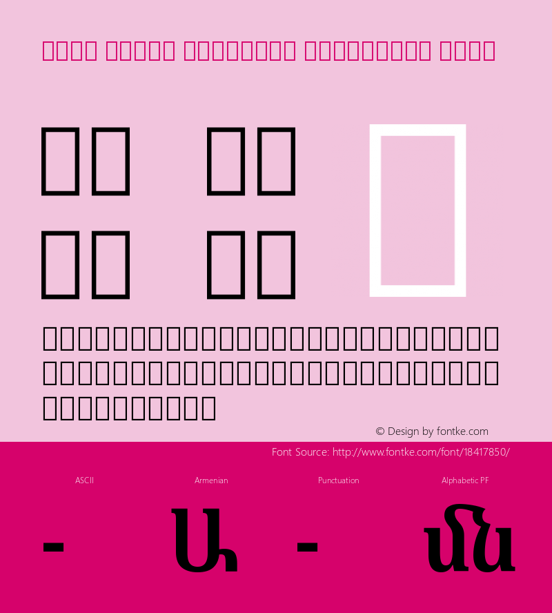 Noto Serif Armenian Condensed Bold Version 1.901图片样张