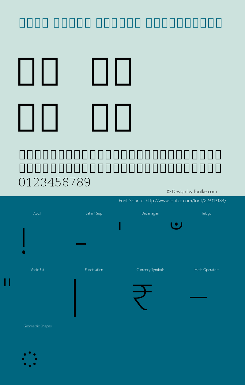 Noto Serif Telugu ExtraLight Version 2.001图片样张