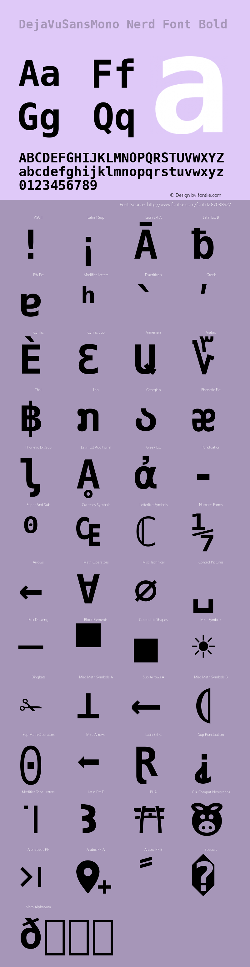 DejaVu Sans Mono Bold Nerd Font Complete Version 2.37图片样张