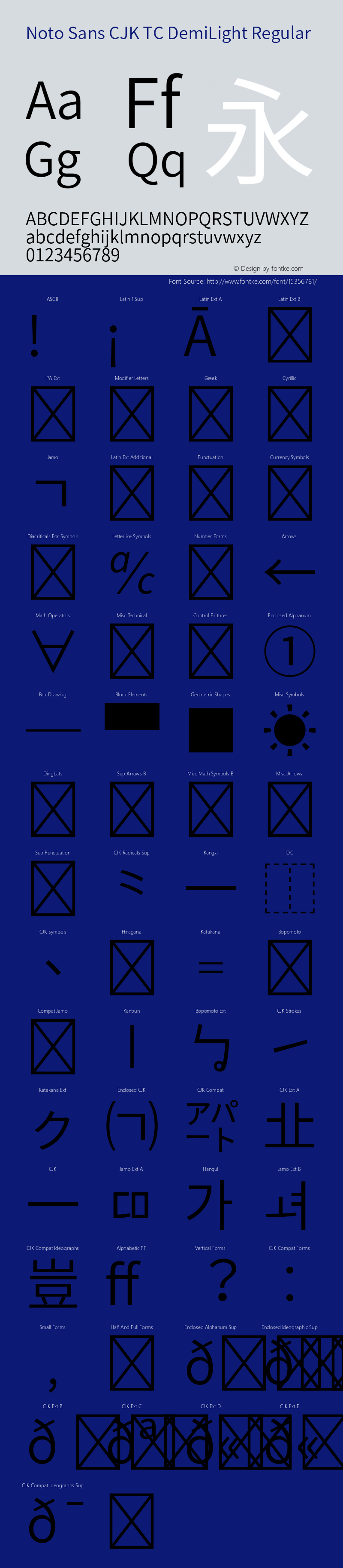 Noto Sans CJK TC DemiLight Regular Version 1.004;PS 1.004;hotconv 1.0.82;makeotf.lib2.5.63406图片样张