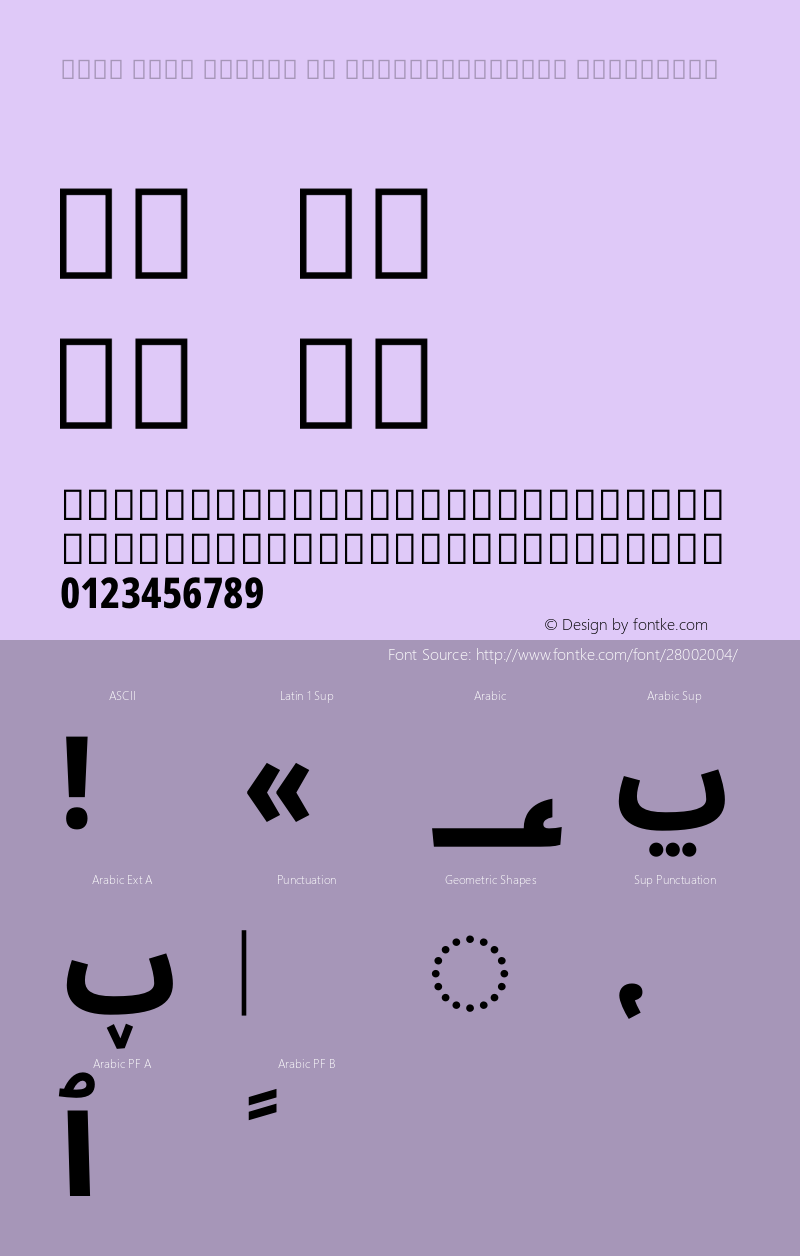 Noto Sans Arabic UI ExtraCondensed ExtraBold Version 2.000图片样张