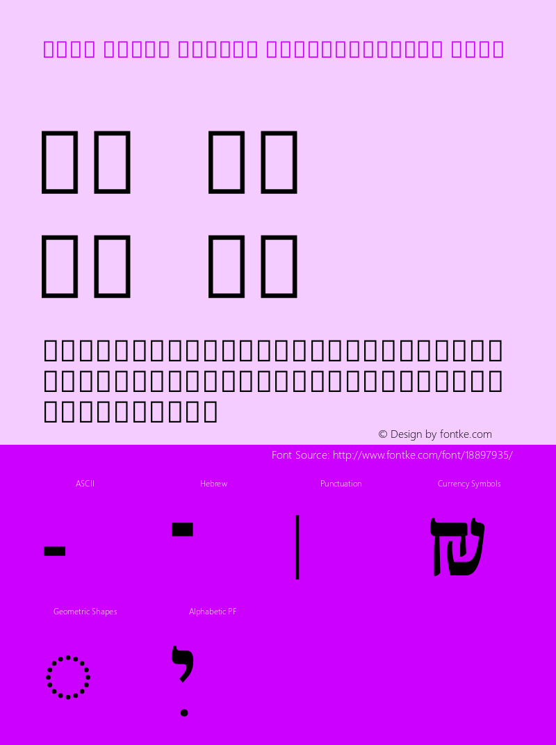 Noto Serif Hebrew SemiCondensed Bold Version 1.901图片样张