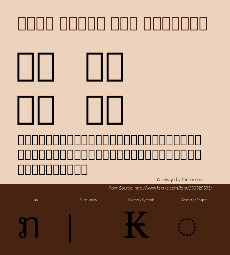 Noto Serif Lao Regular Version 2.000图片样张