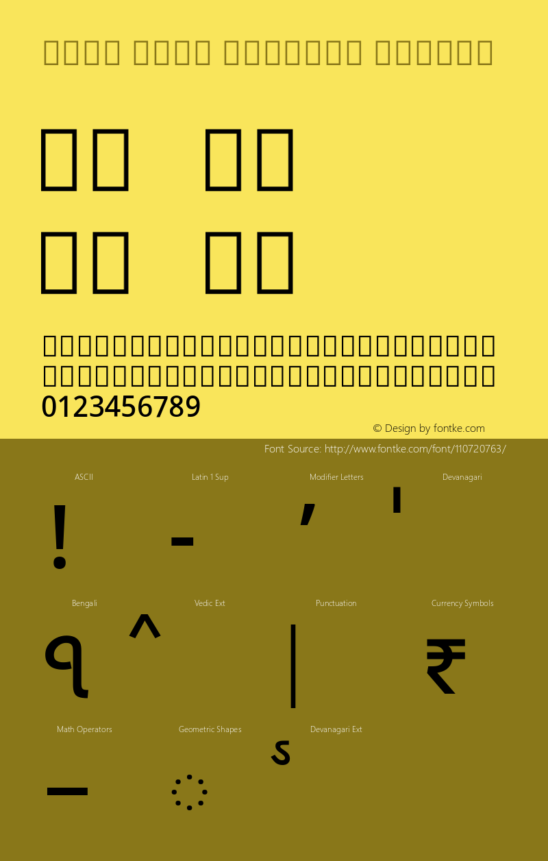 Noto Sans Bengali Medium Version 2.001; ttfautohint (v1.8.2)图片样张