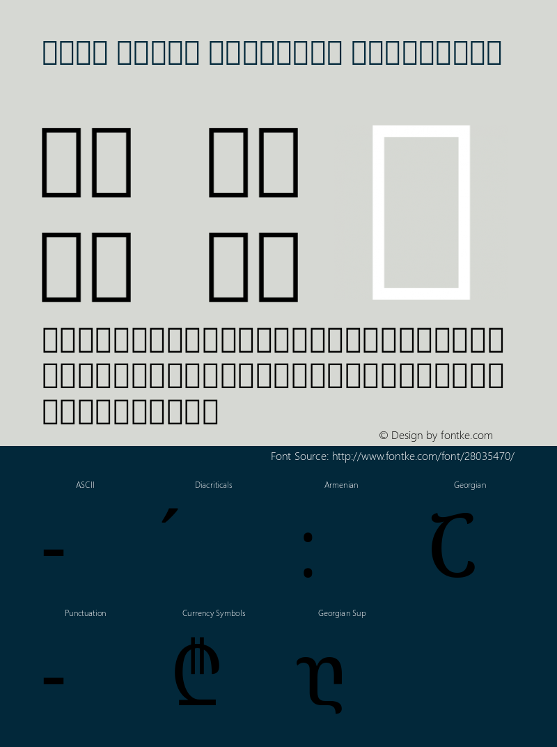 Noto Serif Georgian Condensed Version 2.000; ttfautohint (v1.8.2)图片样张