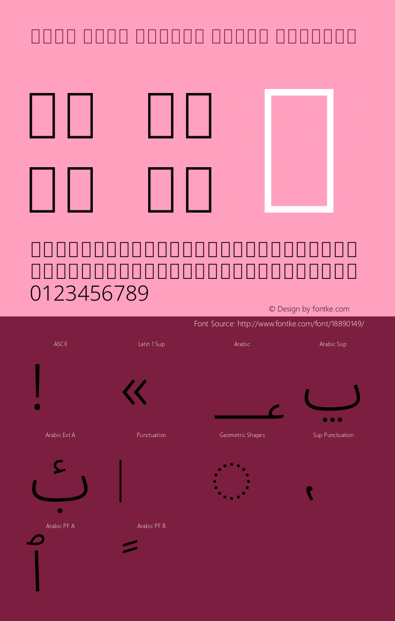 Noto Sans Arabic Light Regular Version 1.902图片样张