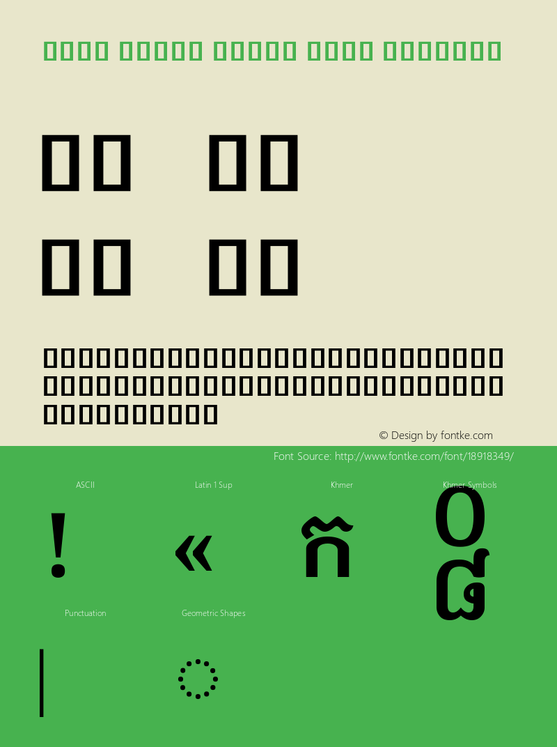 Noto Serif Khmer Semi Regular Version 1.900图片样张
