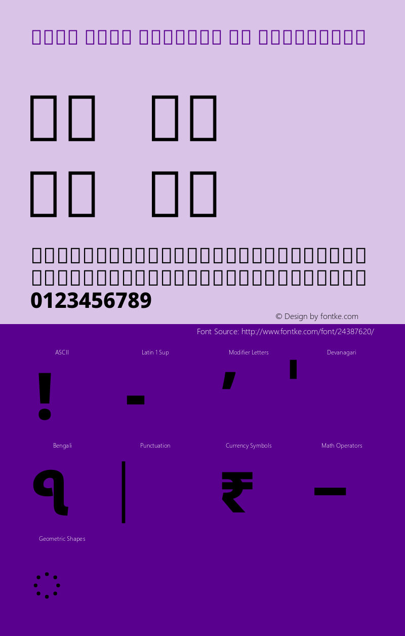 Noto Sans Bengali UI ExtraBold Version 1.900图片样张