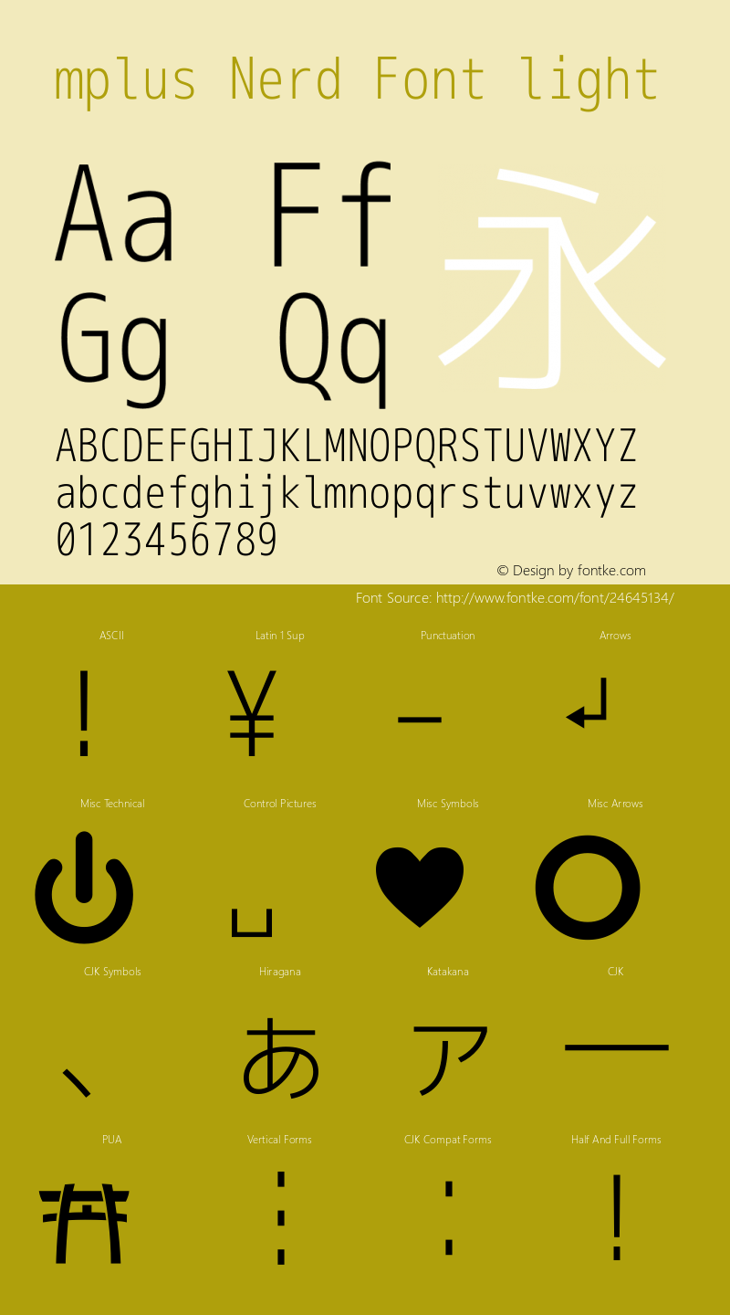 M+ 1m light Nerd Font Complete Version 1.018;Nerd Fonts 1.2图片样张
