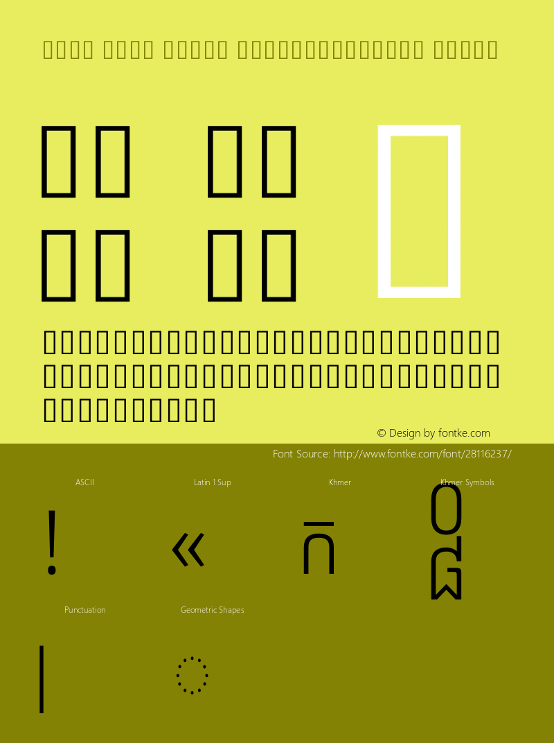 Noto Sans Khmer ExtraCondensed Light Version 2.001图片样张