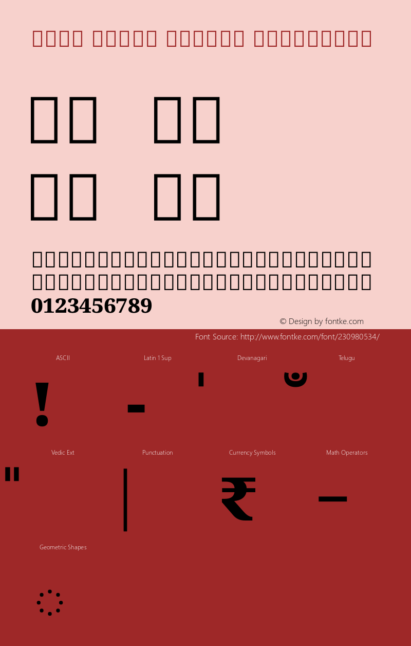 Noto Serif Telugu ExtraBold Version 2.002图片样张