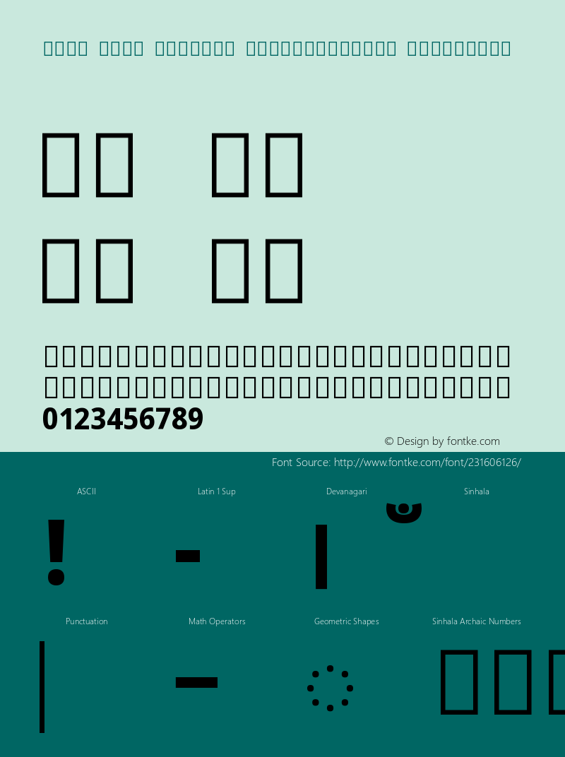 Noto Sans Sinhala SemiCondensed ExtraBold Version 2.001图片样张