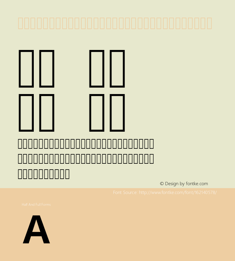 SourceHanSansSC Bold-Alphabetic Version 1.0图片样张